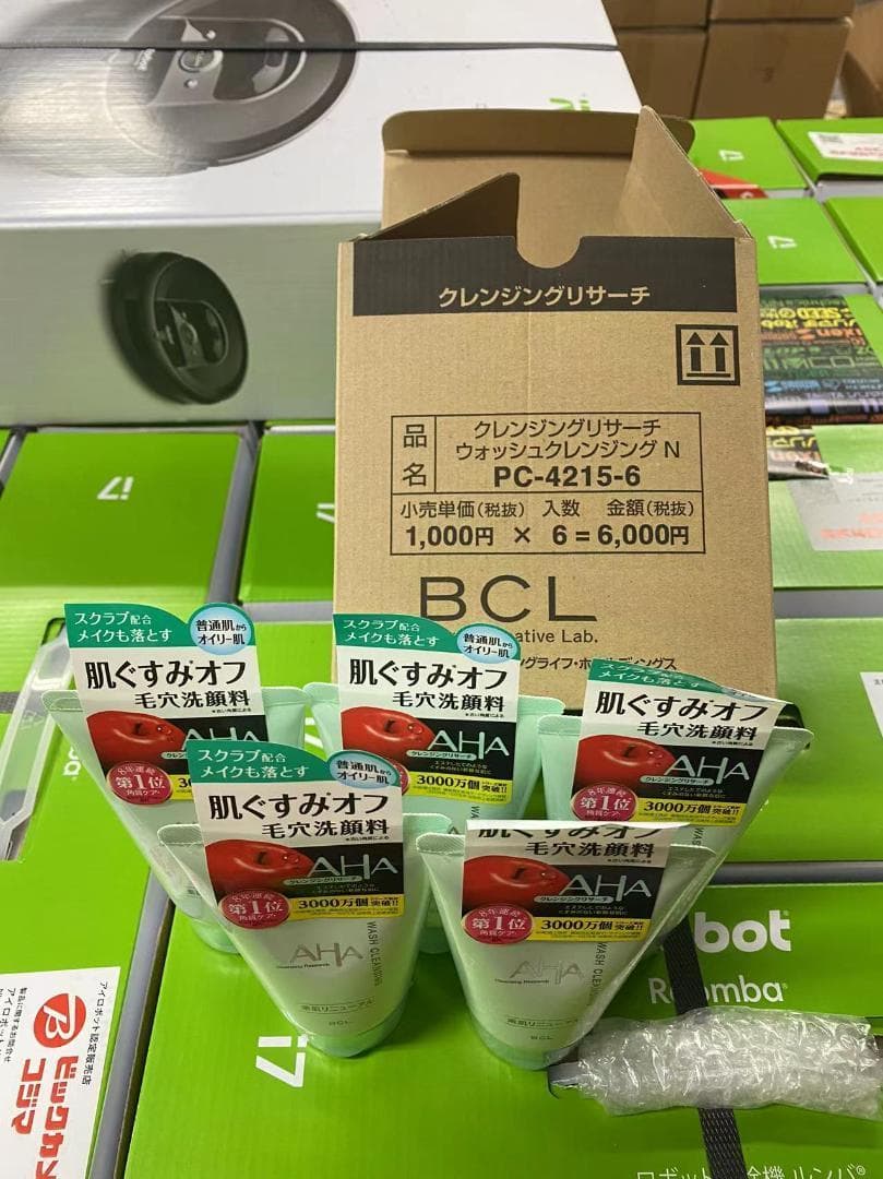 専用ページ—15本+1本 No.154G】DX表紙 紺 マチ付 / 法令書式センター