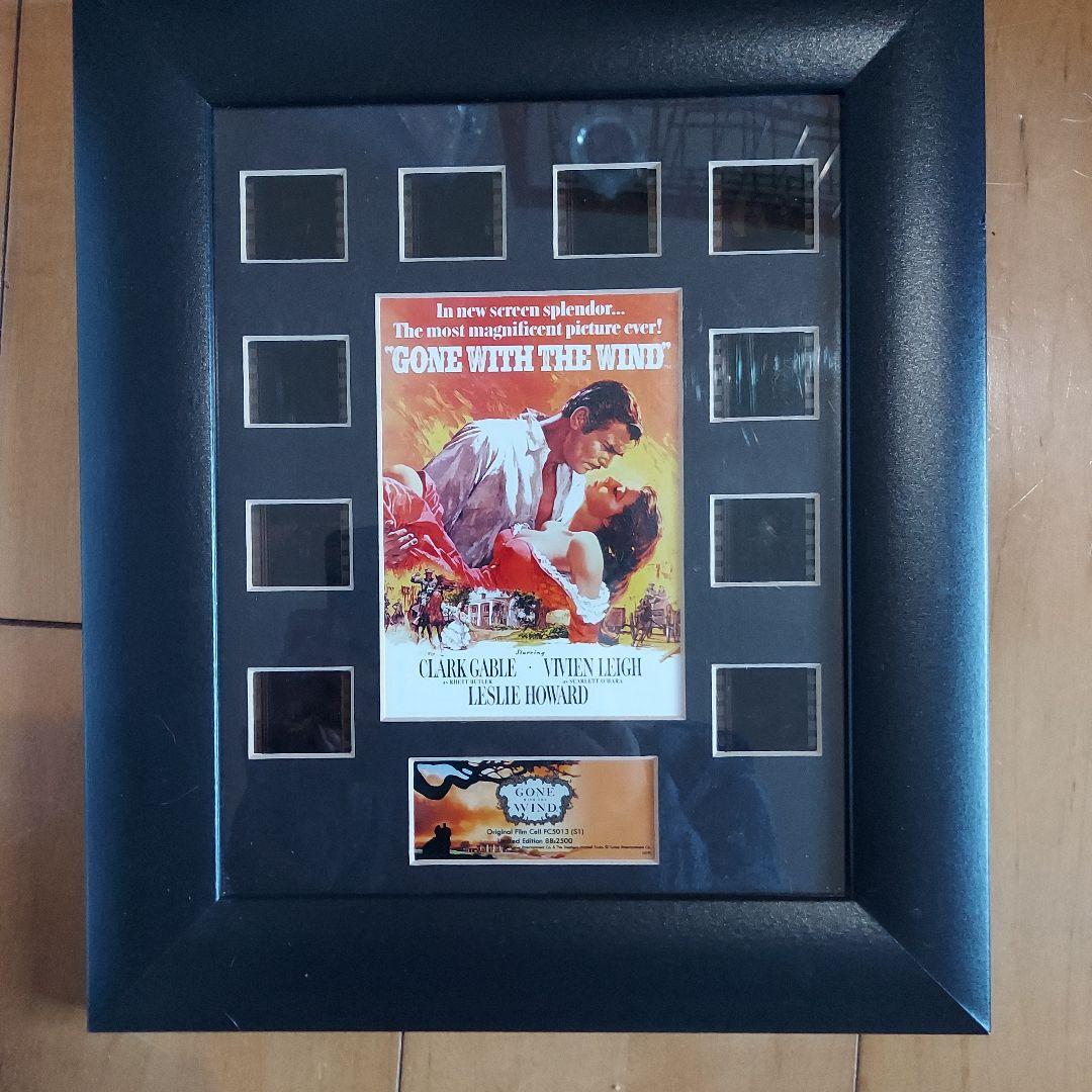 シネマギャラリー　風と共に去りぬ　映画フィルム