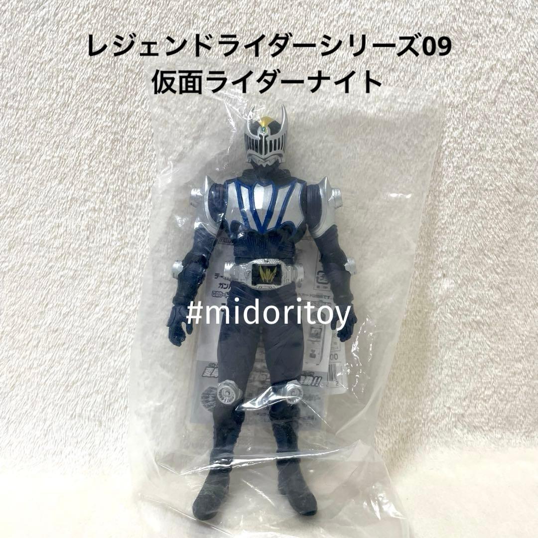 【未使用品】仮面ライダーナイト レジェンドライダーシリーズ09 ガンバライド Yahoo!オークション - 絶版 レジェンドライダーシリーズ09 仮面ライダ