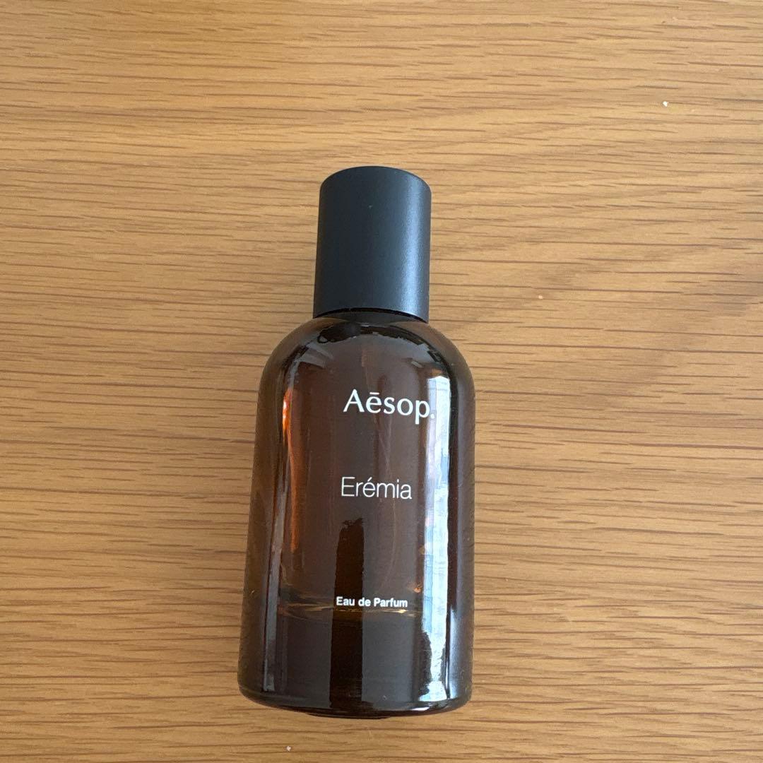 Aesop Erémia オードパルファム 50mL