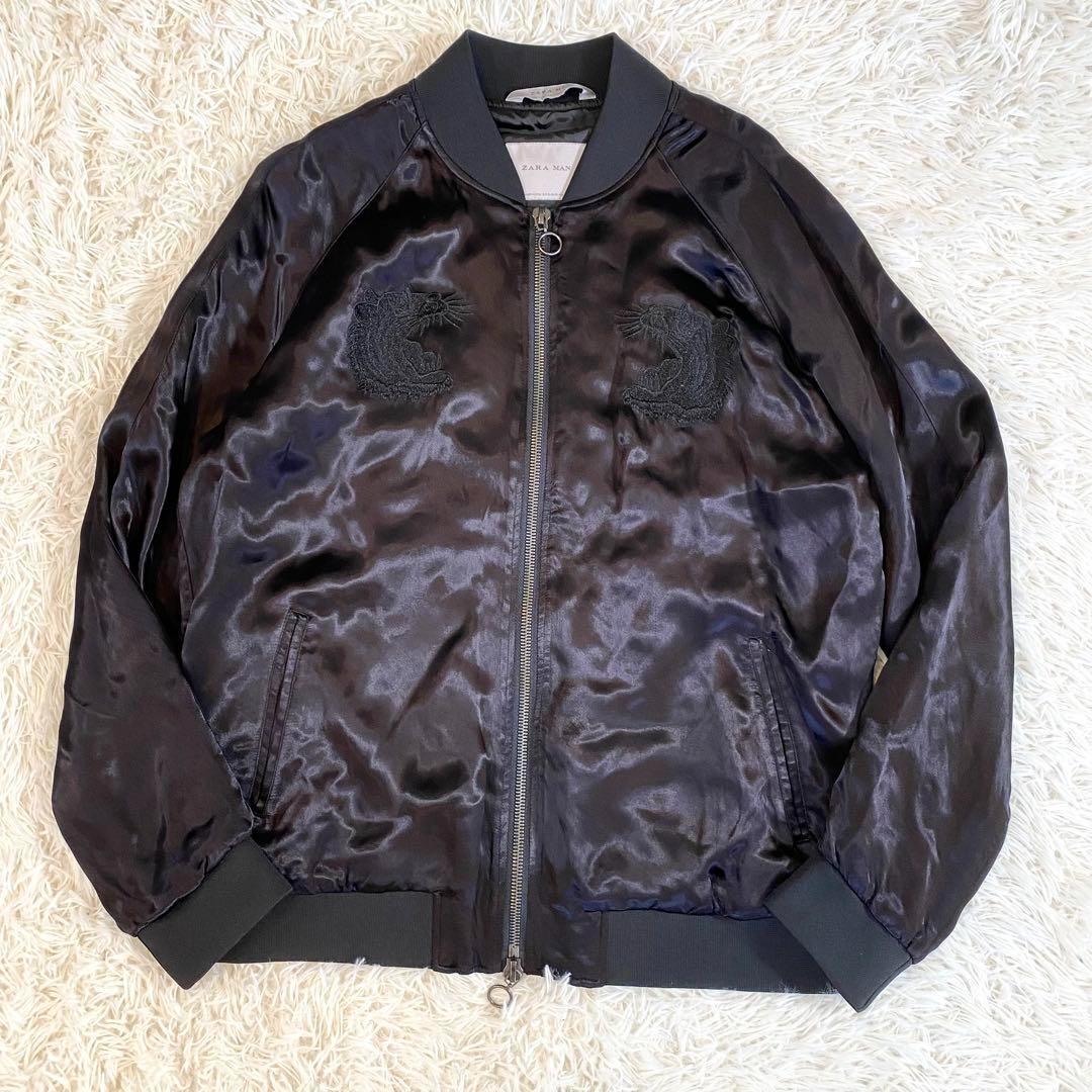 ZARA ザラ XL スカジャン ブラック 黒 刺繍 虎 タイガー レーヨン