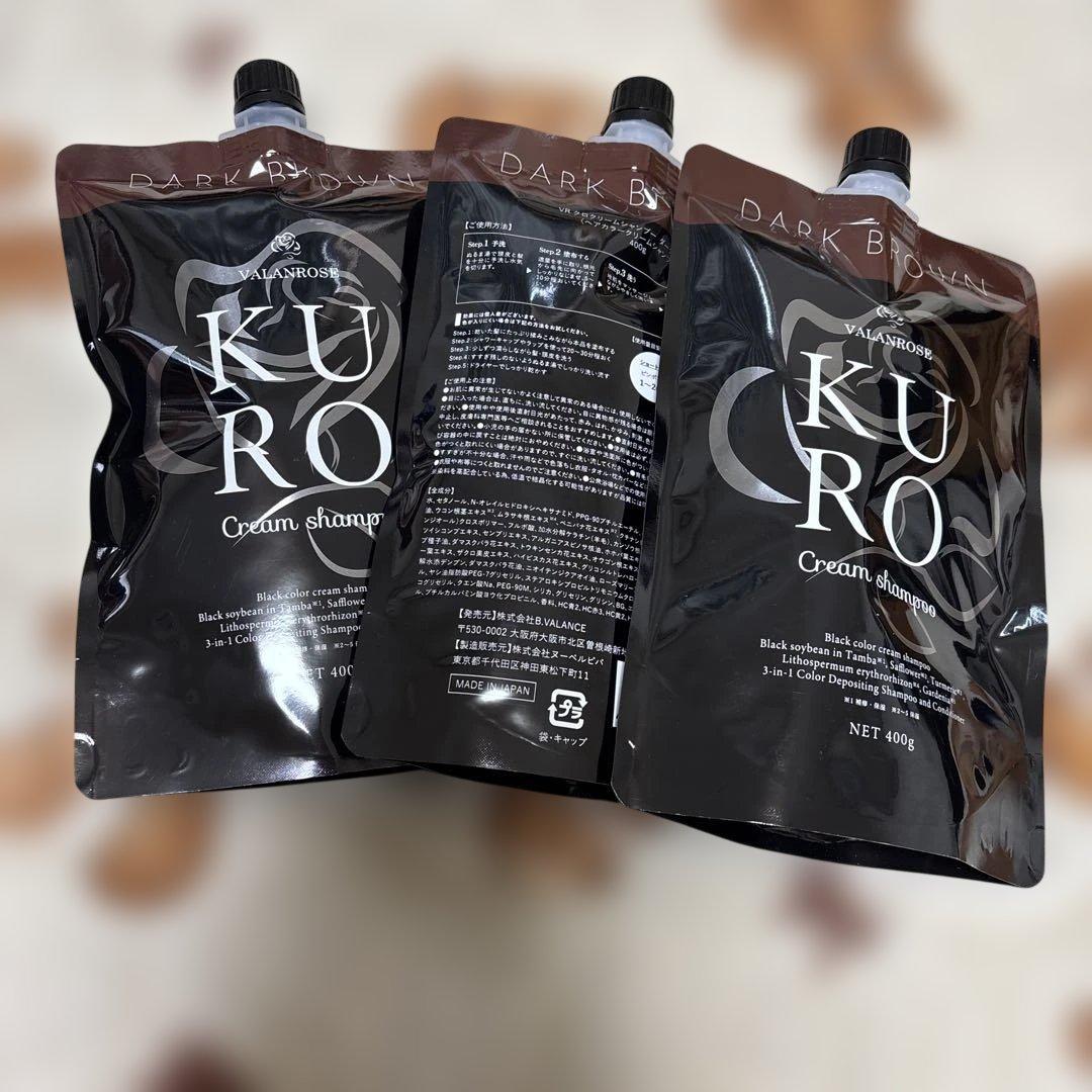 KUROクリームシャンプー　ダークブラウン 楽天市場】B.VALANCE バランローズ KUROクリームシャンプー ダーク