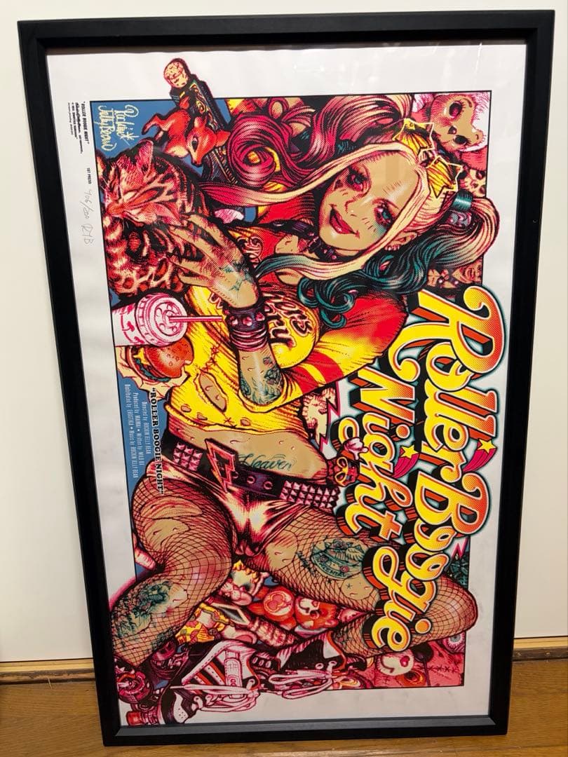 ロッキンジェリービーン シルクスクリーン