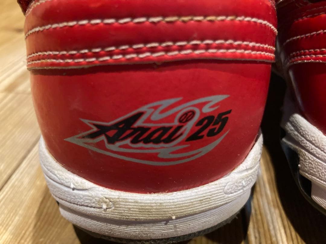 実使用　野球　スパイク　広島　ミズノ