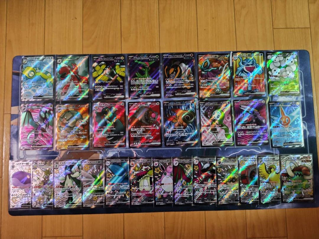ポケモンカード SR SSR まとめ売り - メルカリ