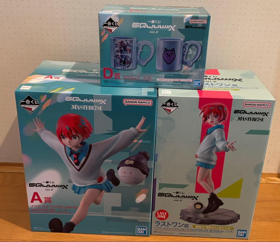 一番くじ 機動戦士ガンダムジークアクス A賞　ラストワン賞