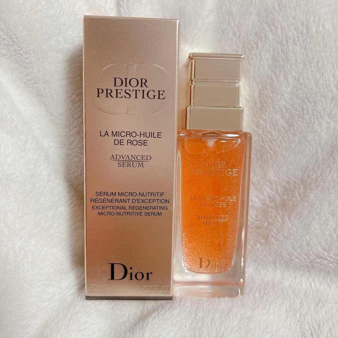 【国内正規品\新品未使用】Dior プレステージ　マイクロユイルドローズ