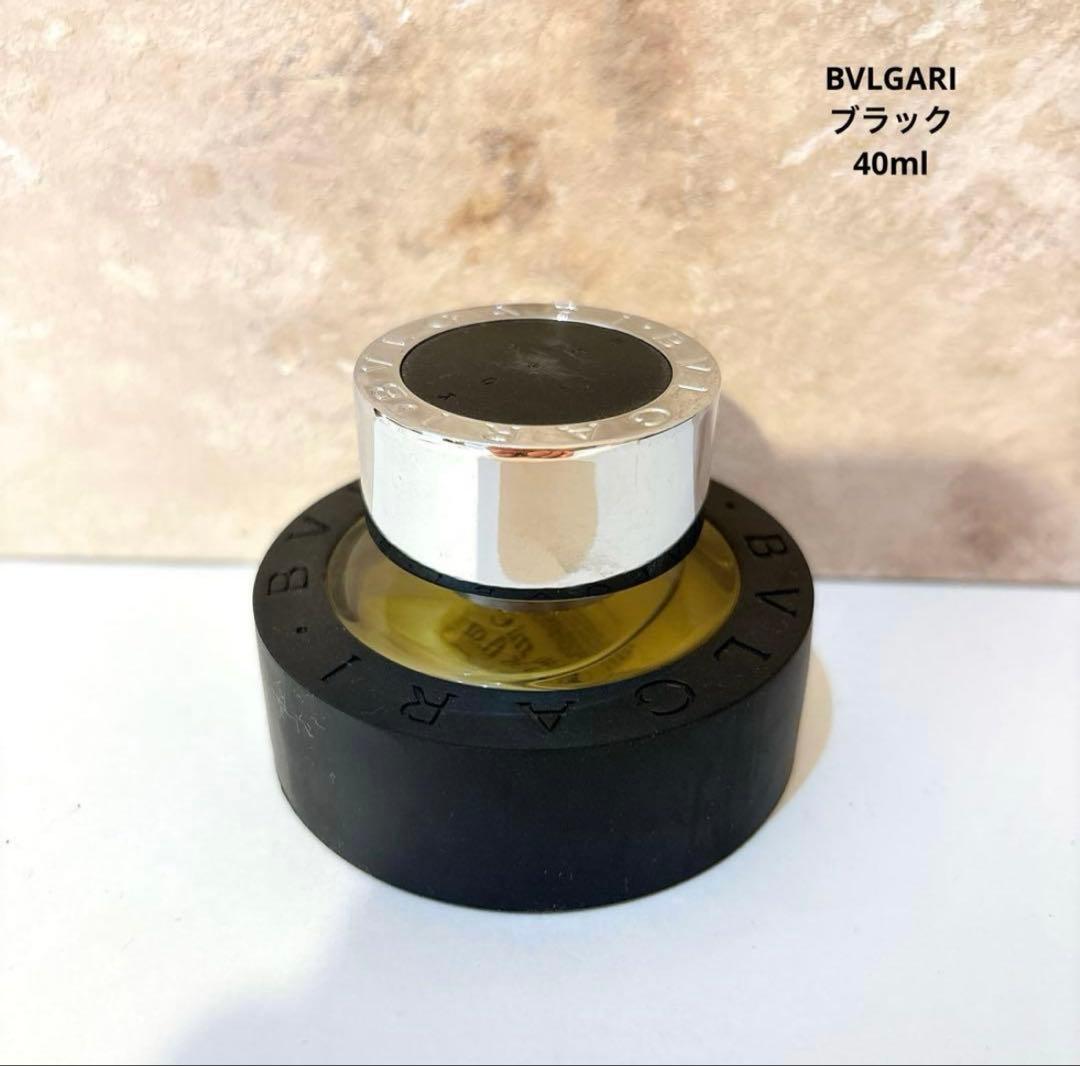 BVLGARI ブルガリ　BLACK ブラック　香水　廃盤　40ml BVLGARI（ブルガリ） 【廃盤】 ブラック EDT SP 40ml 香水