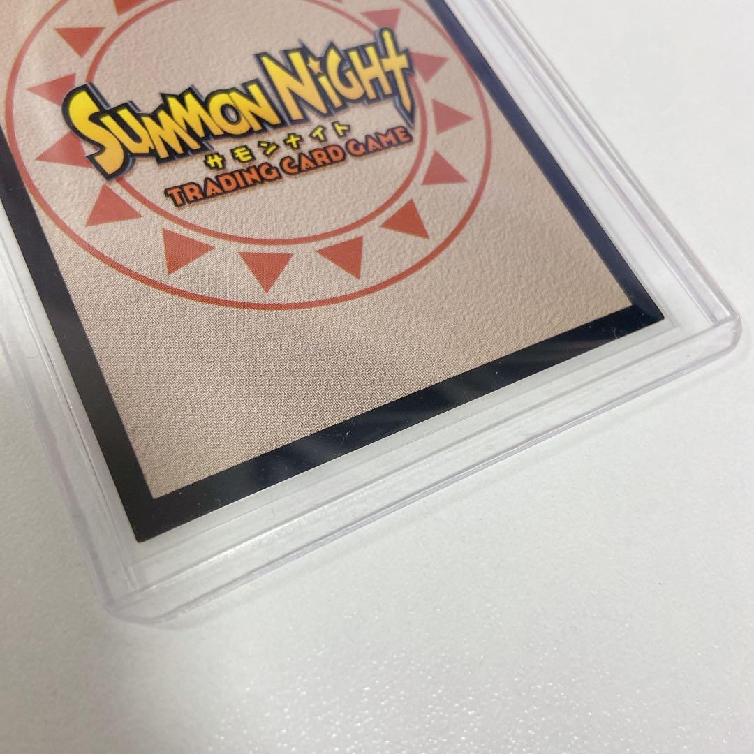 サモンナイト トレーディングカードゲーム ナツミ プロモーション
