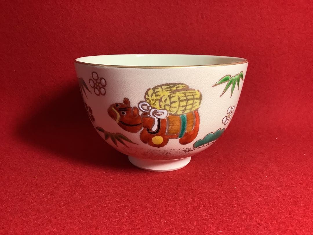 隆清仁清写赤べこ茶碗　干支　丑　【新品未使用】