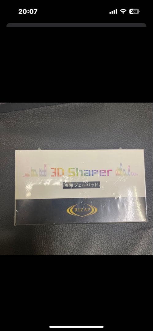 ボディ・フェイスケア RIZAN 3D Shaper ボディ・フェイスケア RIZAN 3D Shaper RIZAP 3D Shaper 3D Coreを