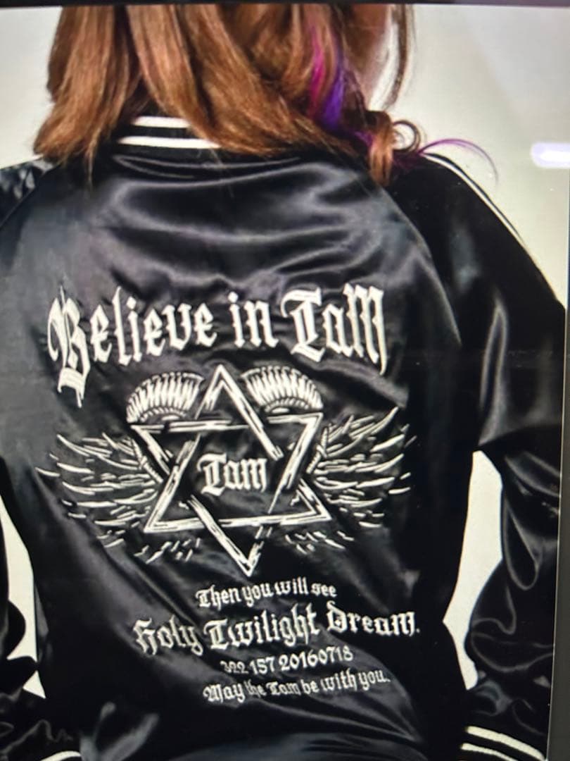 スターダム　中野たむ選手　スカジャン