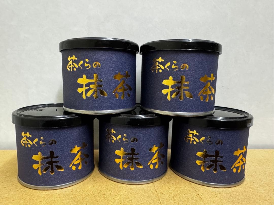 八女抹茶(濃茶)缶 20g 5個セット 新品未使用 八女茶 - 八女抹茶(濃茶)缶 20g 5個セット 新品未使用の通販 by