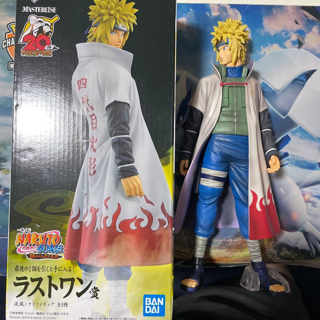 波風ミナト ラストワン ナルト 一番くじ - メルカリ