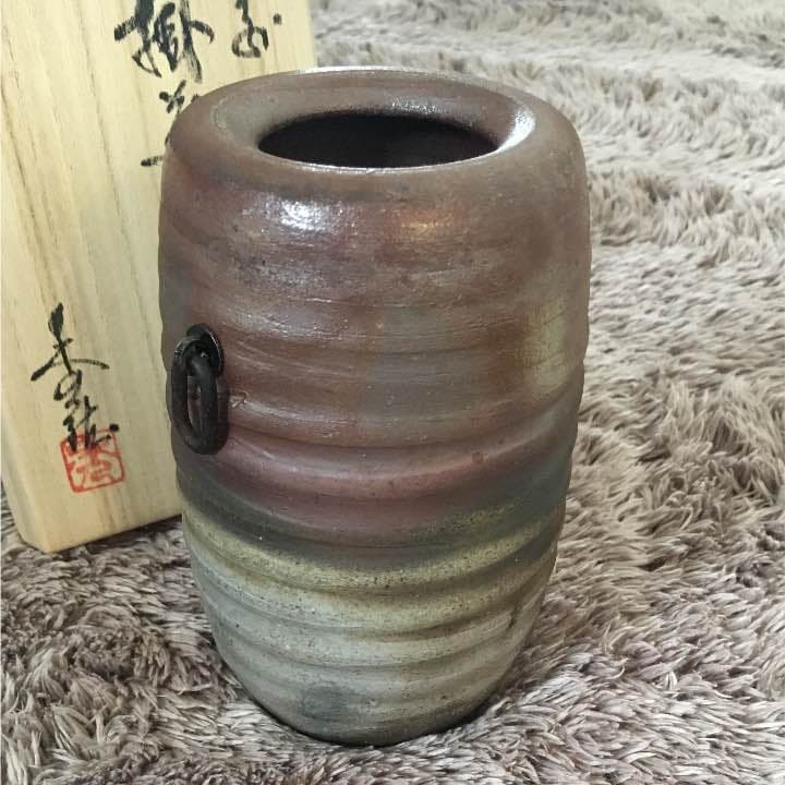 備前焼 花入れ 小川秀藏作