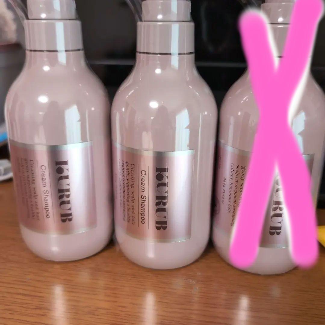 ケラスターゼバンオレオリラックス250ml＆マスクオレオリラックス200g