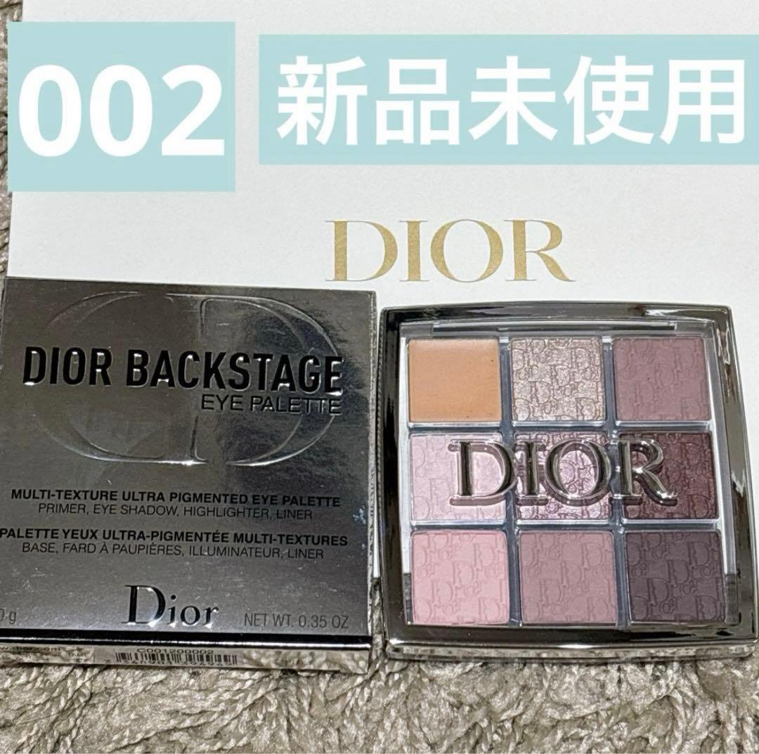 ラスト1個！Dior Backstage Eye Palette 002 新品 Amazon.co.jp: ディオール バックステージ アイ パレット 002 クール