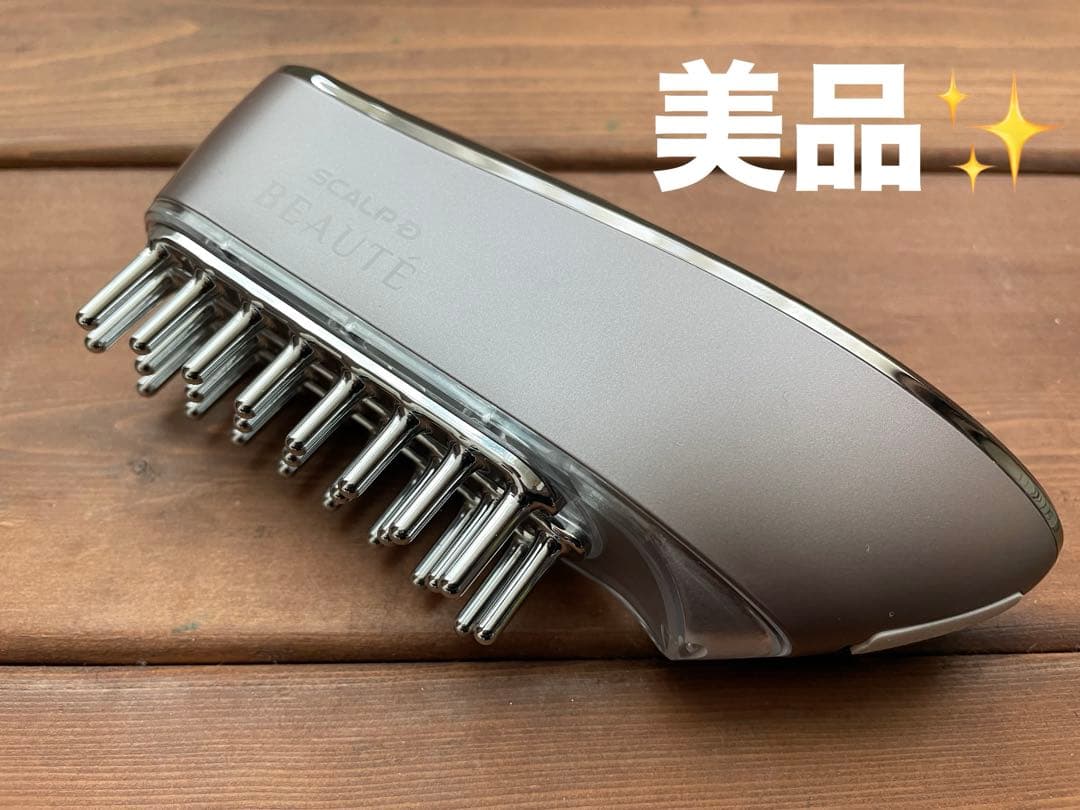 美品✨ スカルプD ボーテ スカルプ電気ブラシ