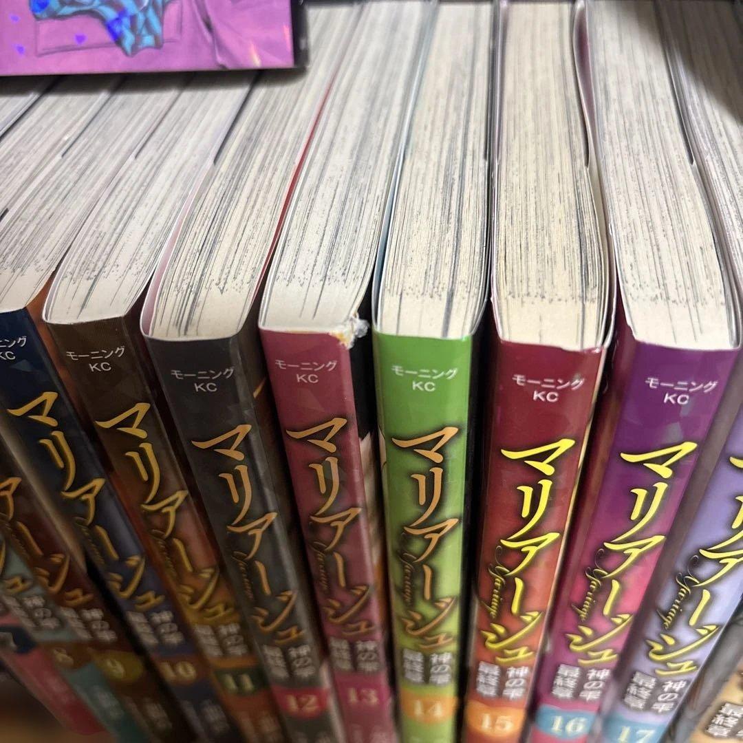 全巻初版】【13巻の角が削れてます】神の雫マリアージュ全巻 - メルカリ