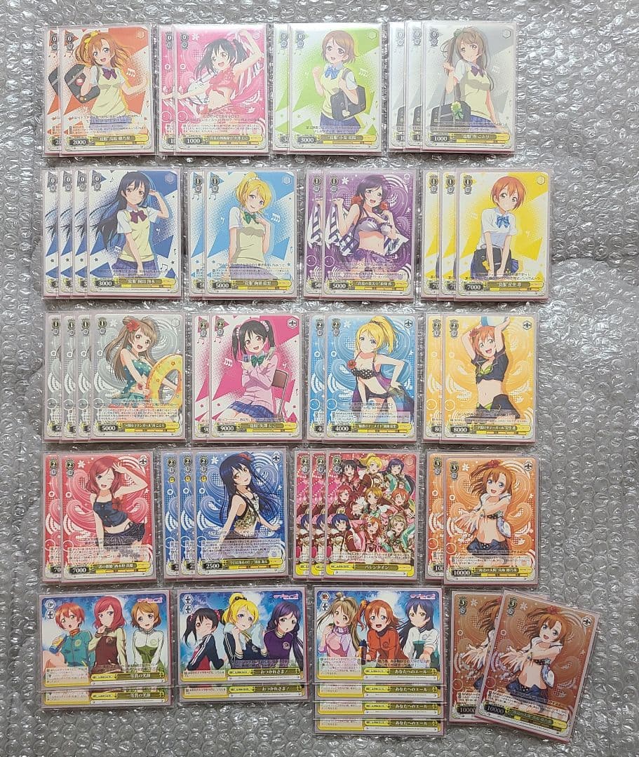 ラブライブ　デッキ　ヴァイスシュヴァルツ　スリーブ付き