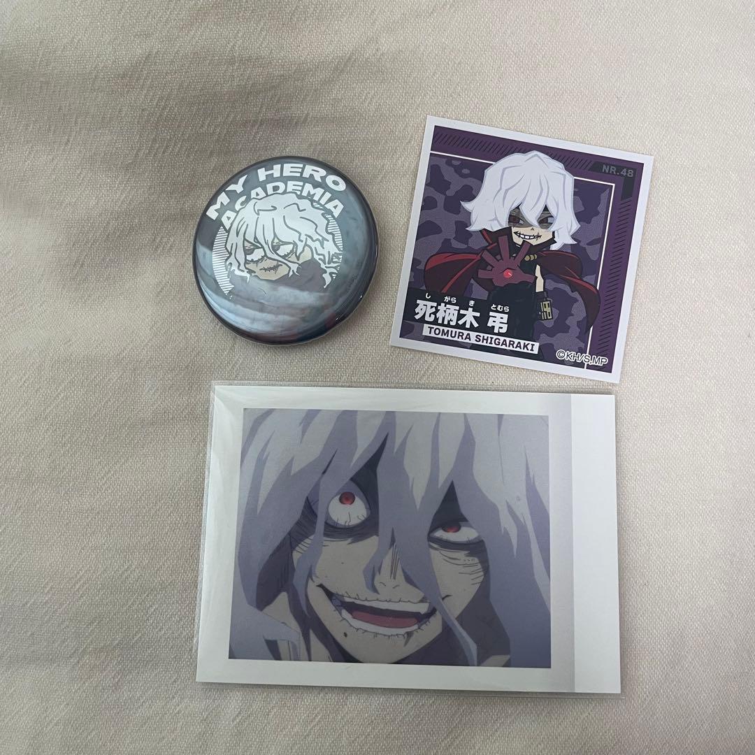 僕のヒーローアカデミア 死柄木弔 - メルカリ