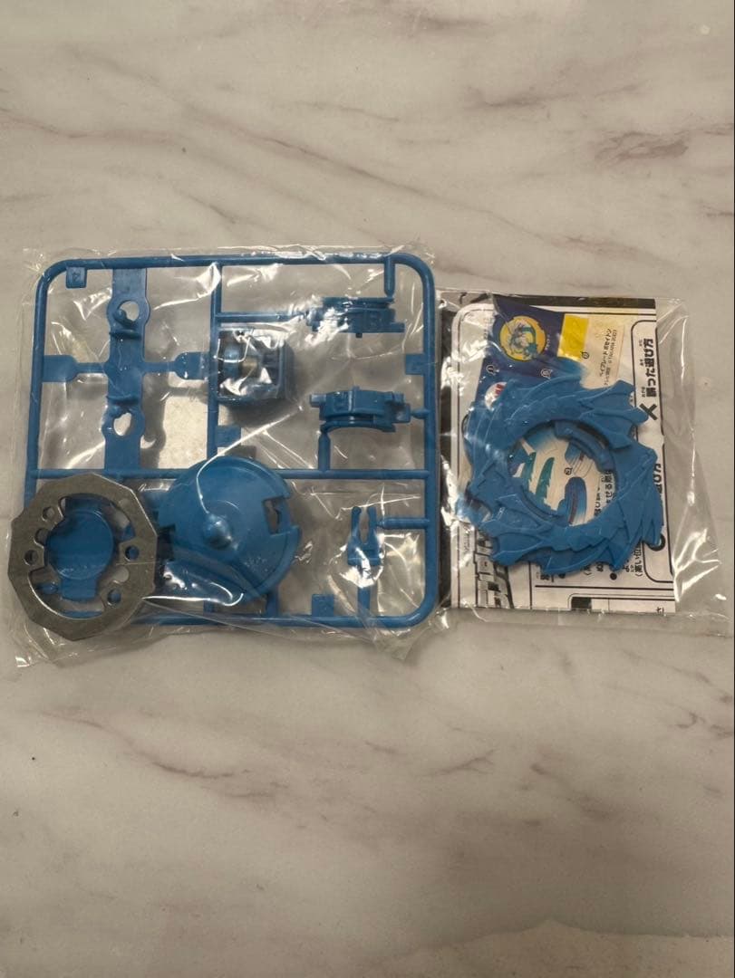 爆転シュートベイブレード ランダムブースター12 ポセイドン①