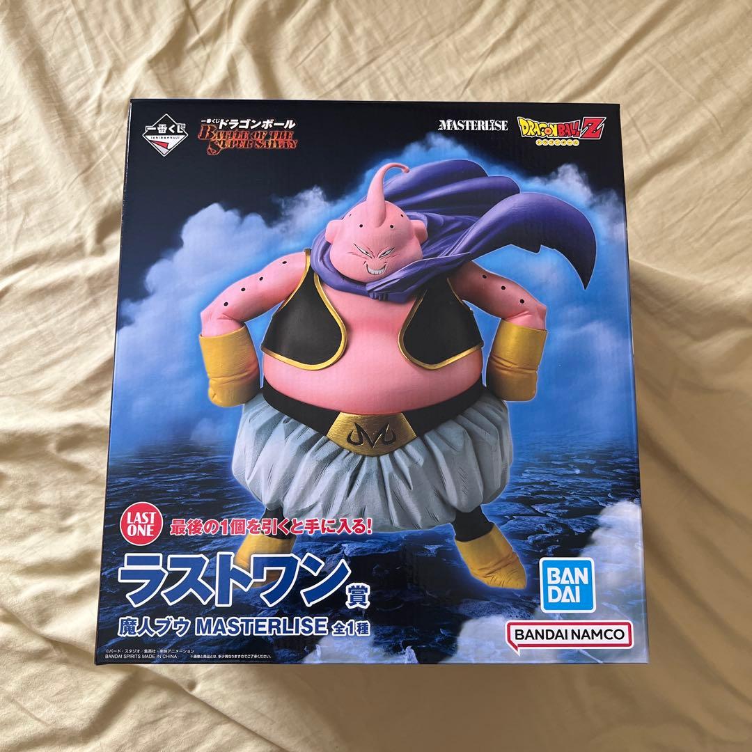 未開封品　ドラゴンボール　一番くじ　ラストワン賞　魔人ブウ　MASTERLIS