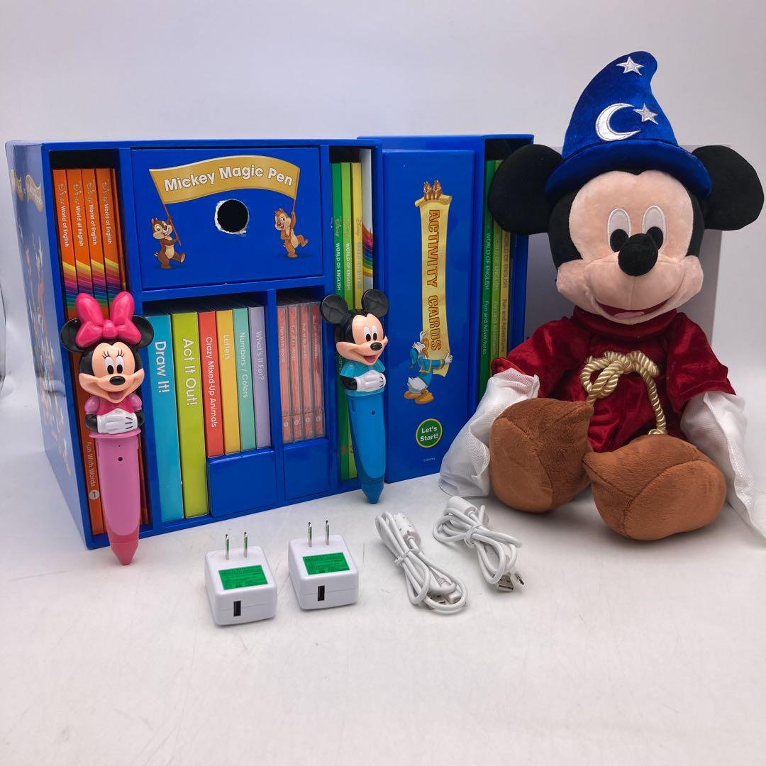 ミッキーマジックペンセット＆アドベンチャー　ディズニー英語システム　802623