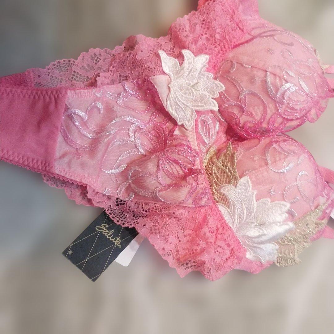 ピンク 刺繍入り ブラジャー