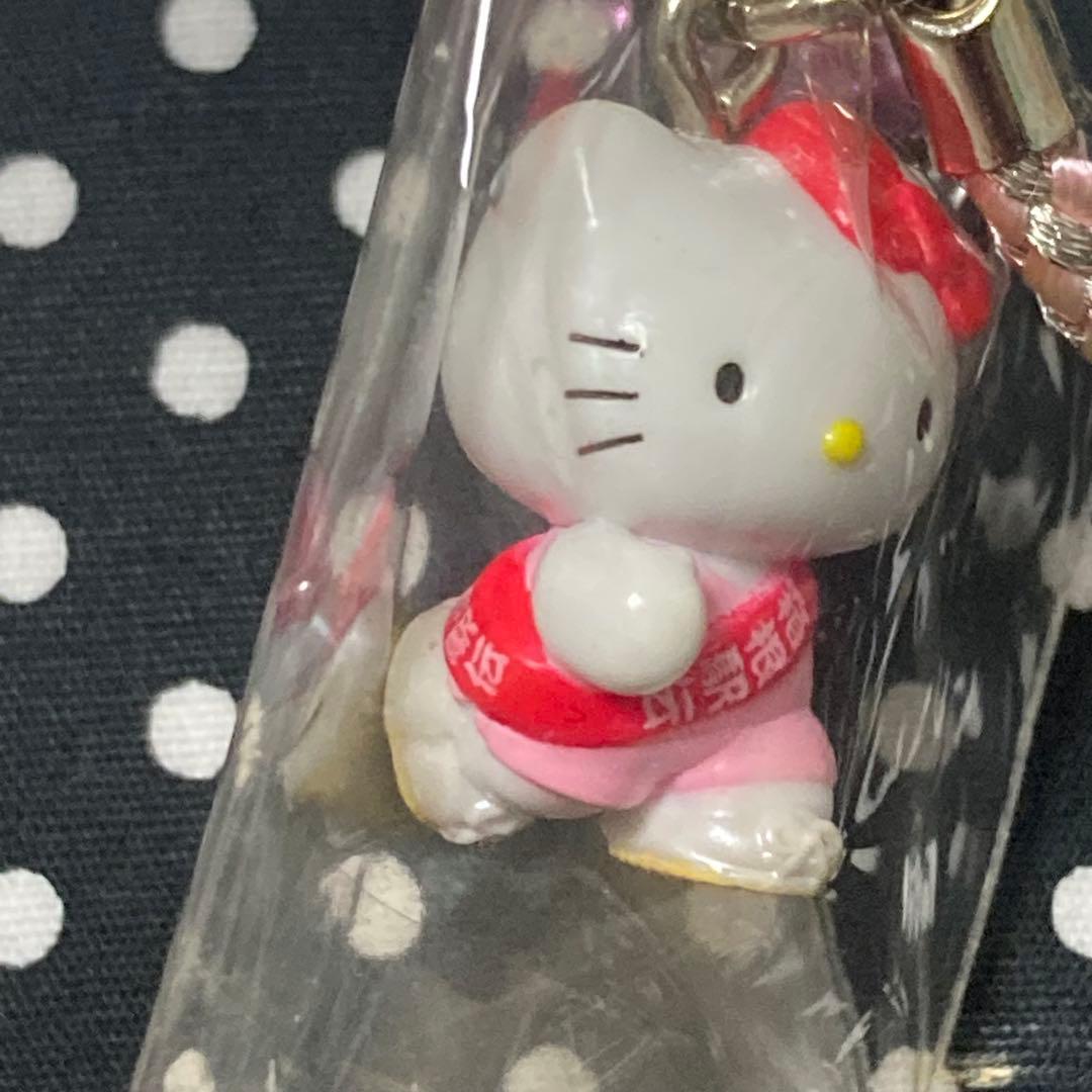 ハローキティ 箱根駅伝バージョン ストラップ - メルカリ