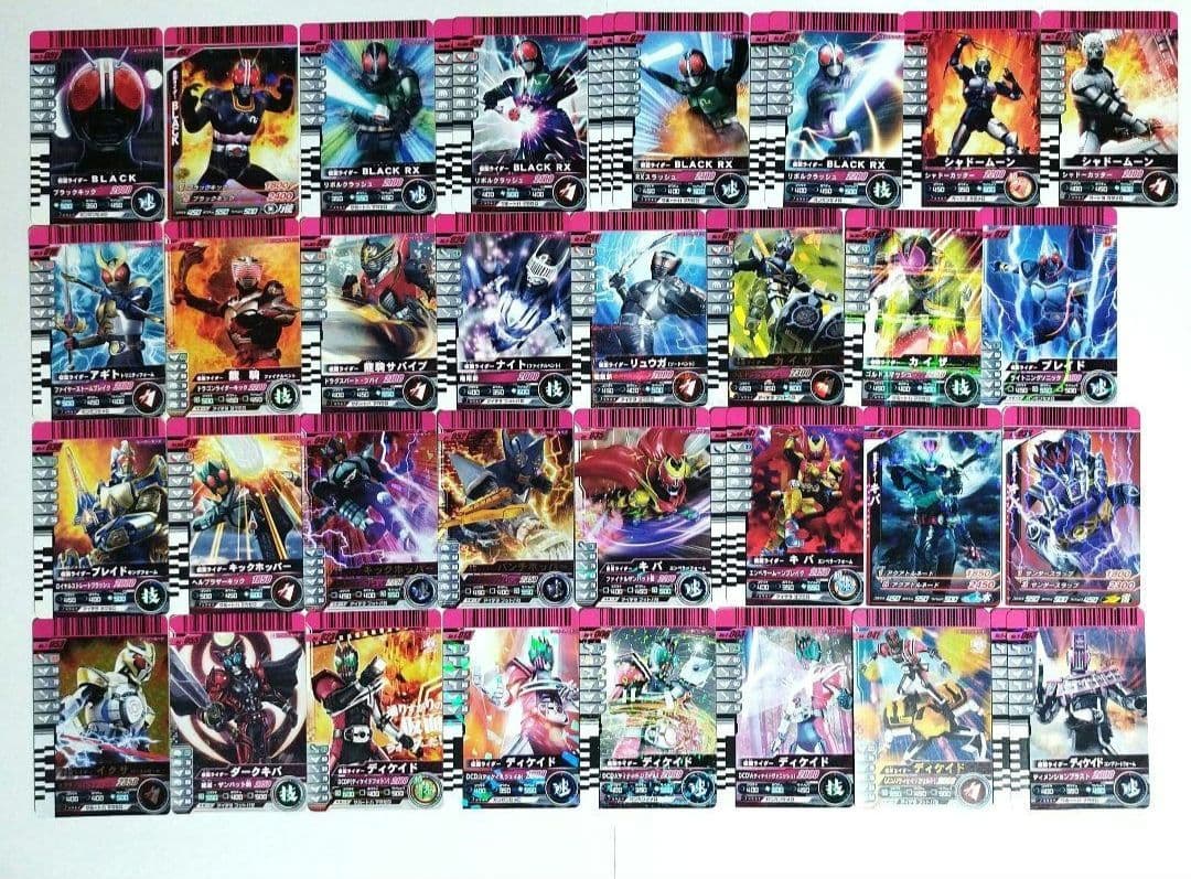 仮面ライダー ガンバライド/その他 カードまとめ売り W多め - メルカリ