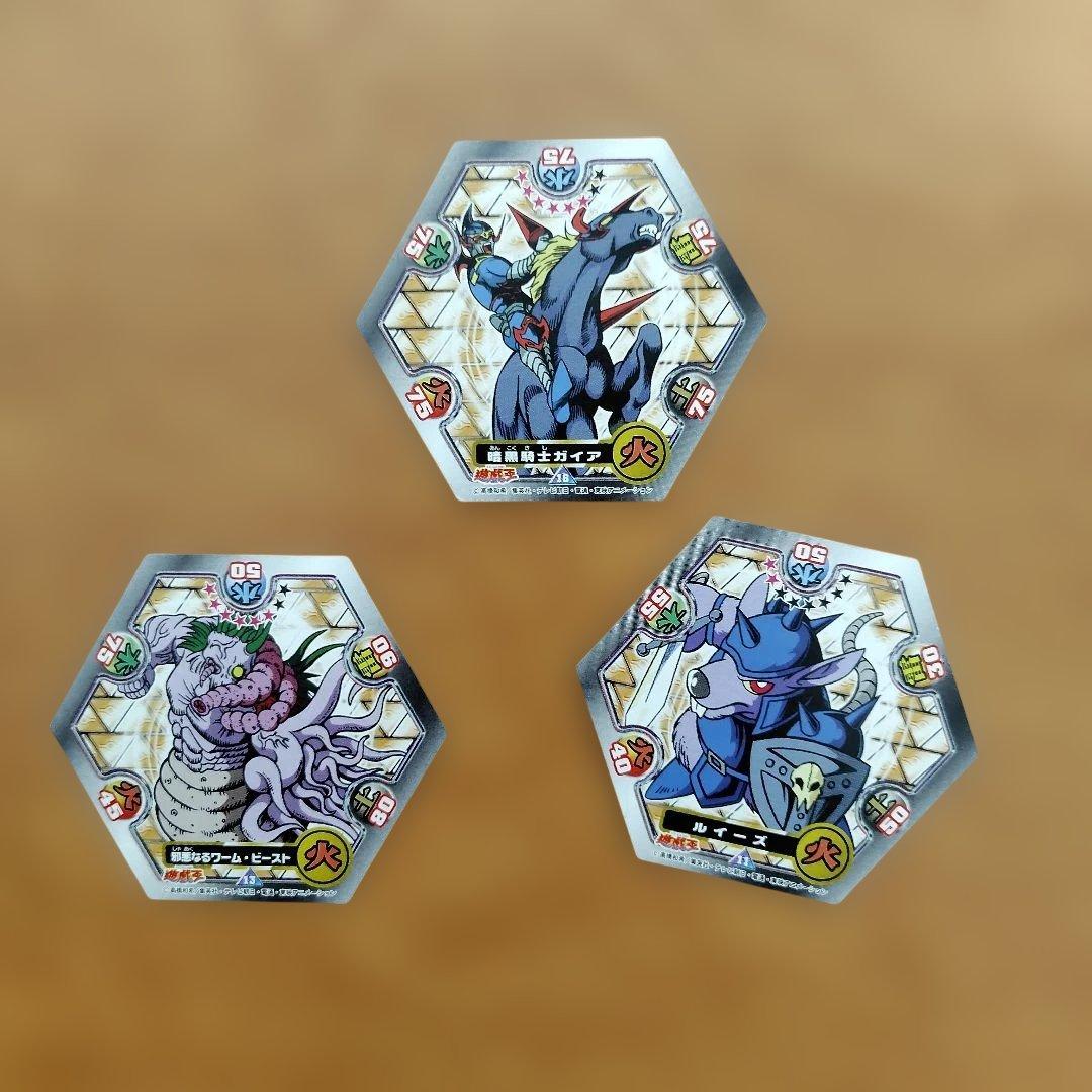 M*M様 遊戯王　遊味王　決闘カード　暗黒騎士ガイア　ルイーズ　邪悪なるワームビ 暗黒騎士ガイア【遊戯王トレカお買得価格通販：CBトレコロ】