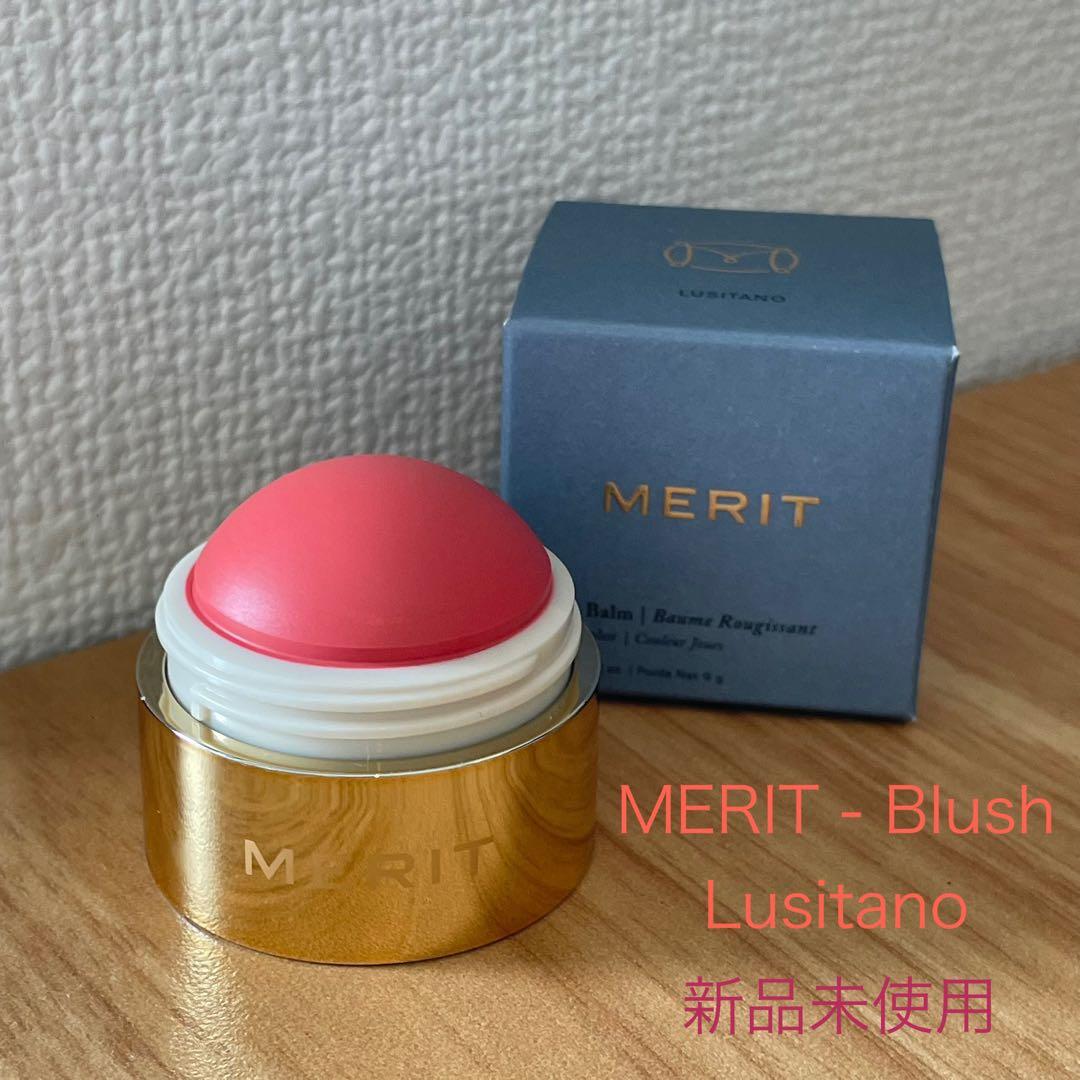 [新品未使用] MERIT Blush Lusitano