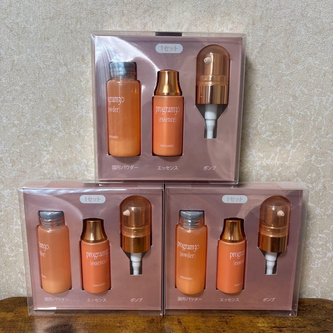 メナードprogram30（外箱なし） メナード / プログラム30の公式商品情報｜美容・化粧品情報はアットコスメ