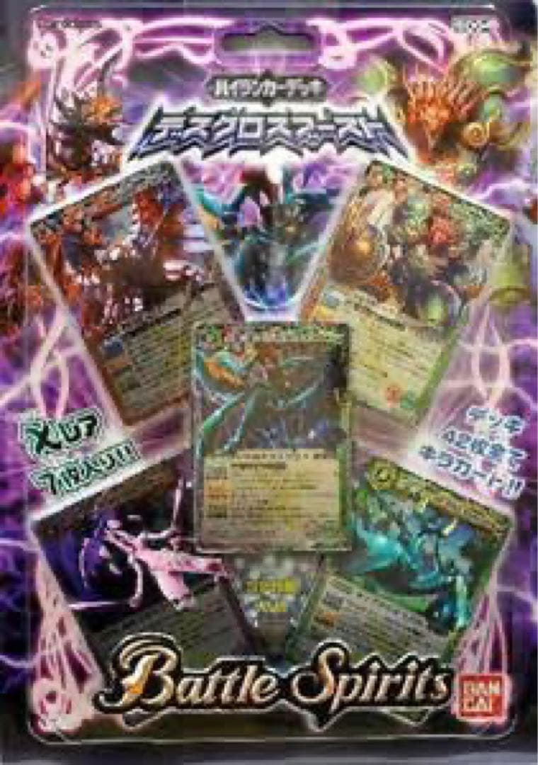 バトルスピリッツ デスクロスブースト+ カオストルネード　暗黒刃翼　11パック