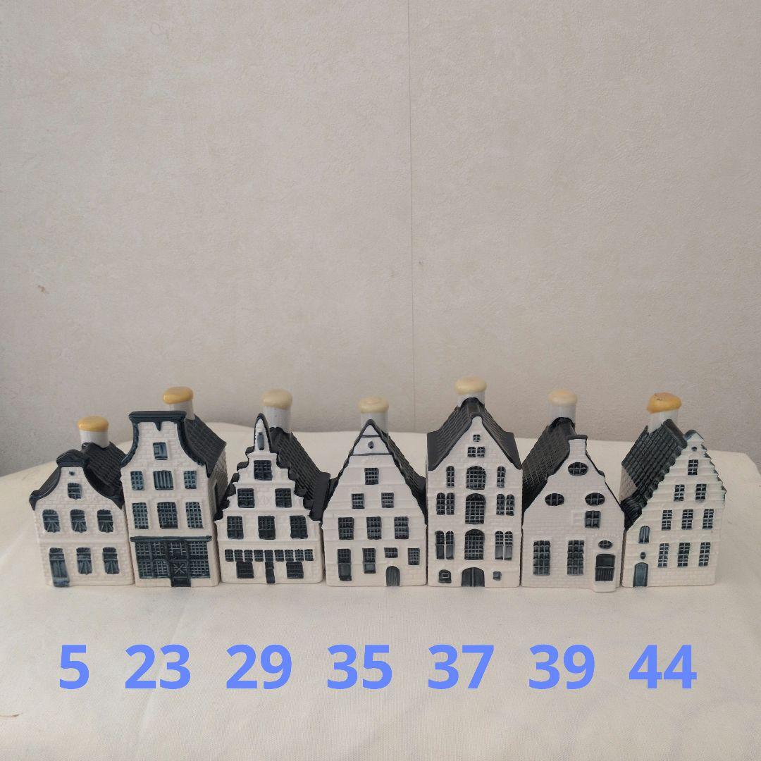 オランダ航空 ミニチュアブルーハウス（5 23 29 35 37 39 44）