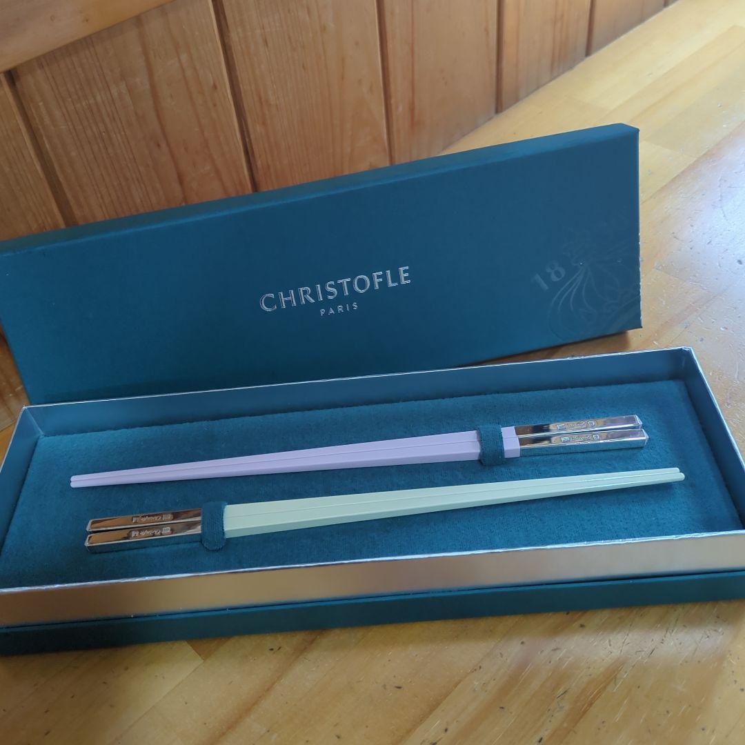 未使用CHRISTOFLE 箸 セット