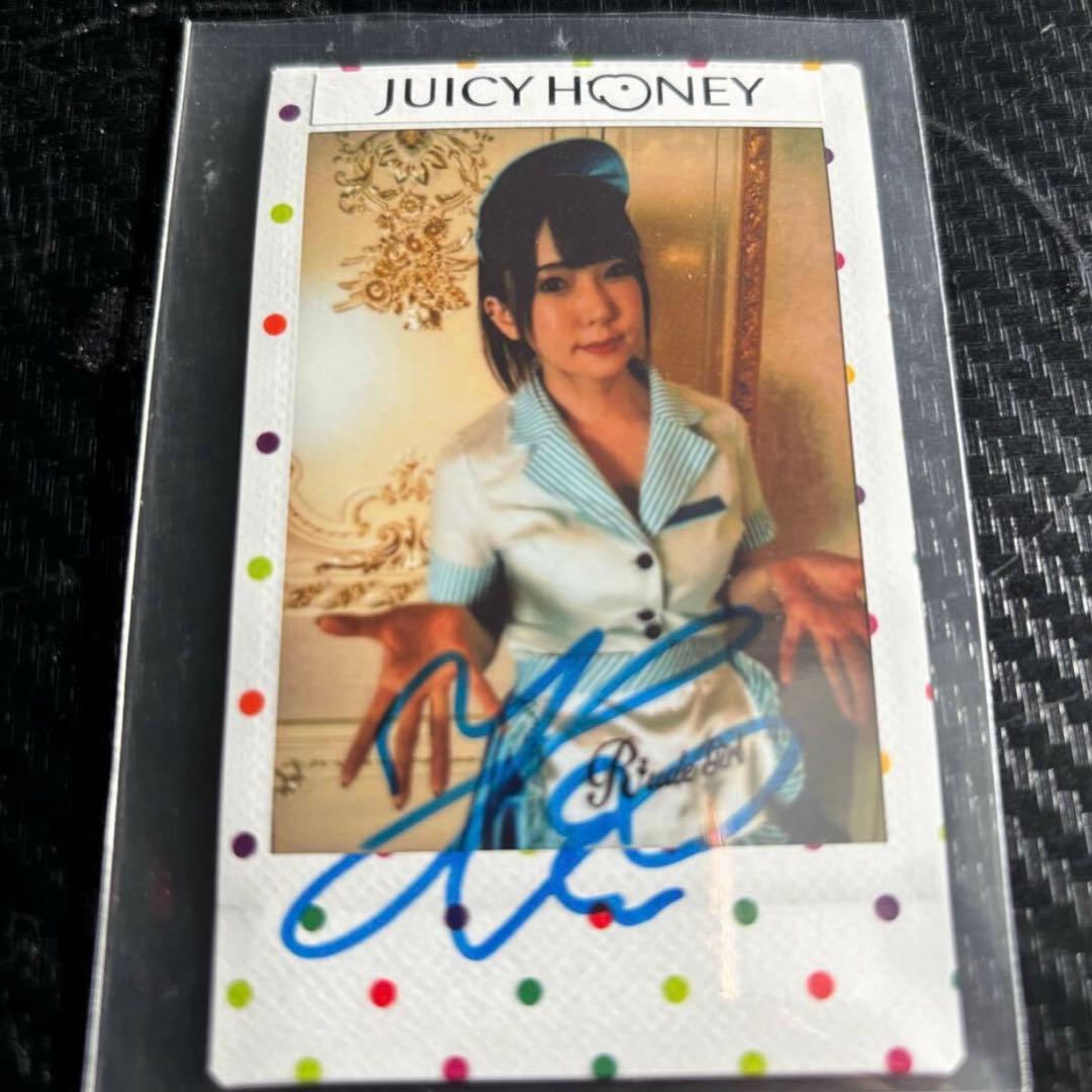 波多野結衣 直筆サイン チェキ 1of1 証明付