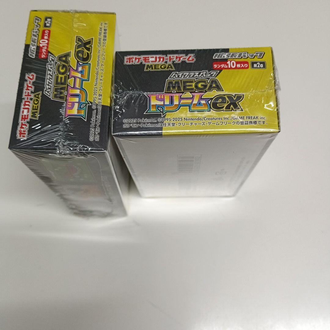ポケモンカード MEGAドリームEX 新品未開封シュリンク付2BOX - メルカリ