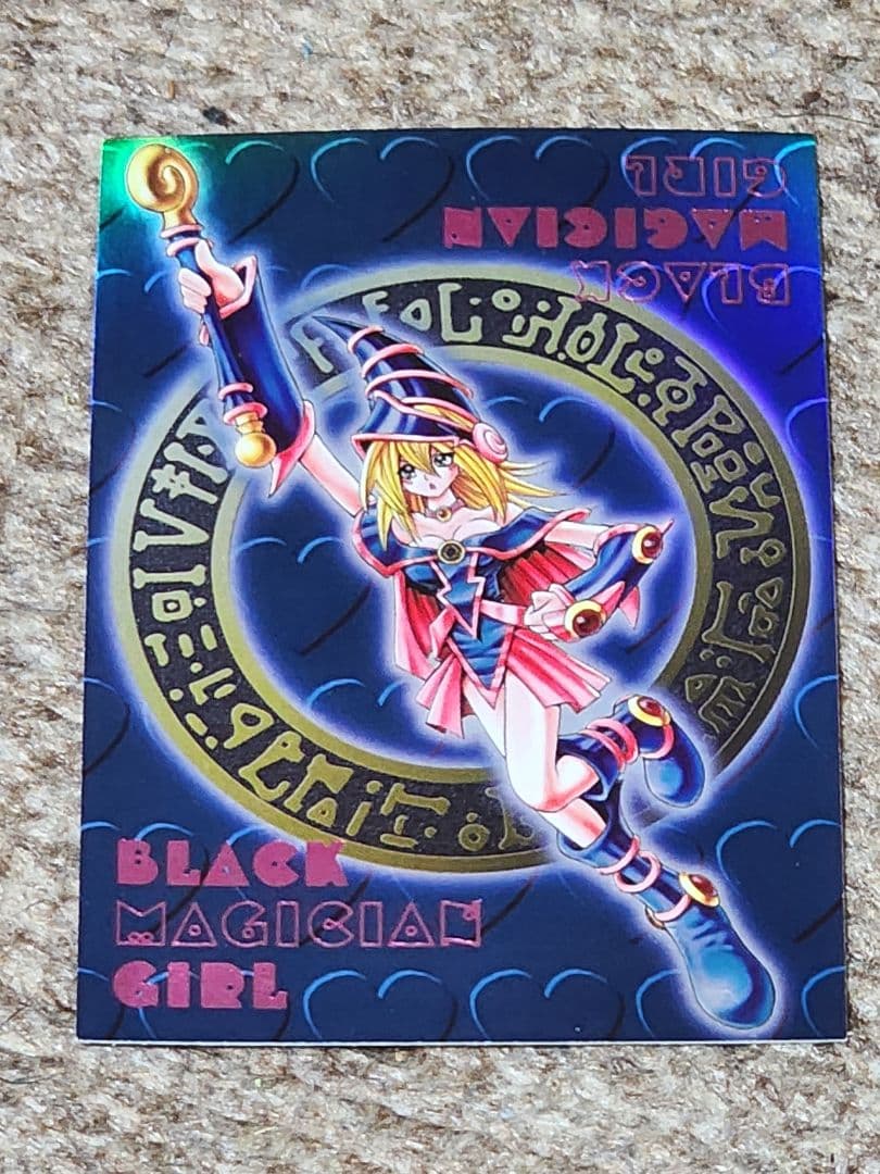 遊戯王ダンジョンモンスターズブラックマジシャンガール3枚ウルトラセット