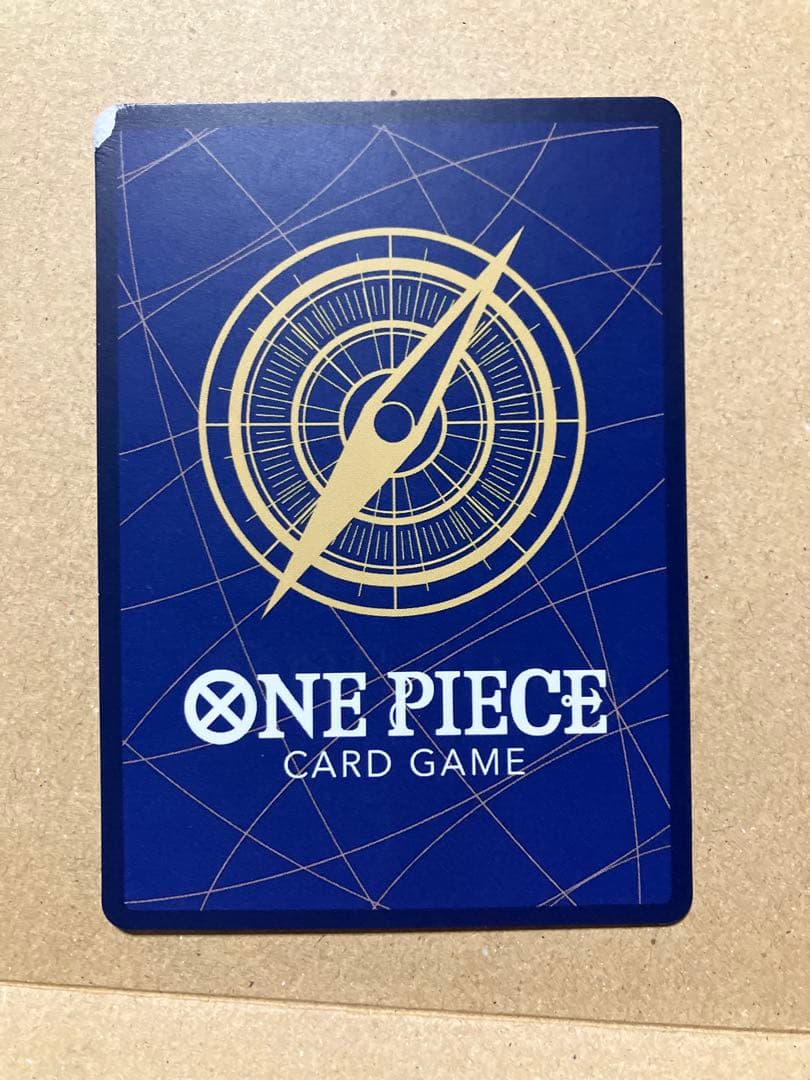 ニコ・ロビン SP EB03-055 SR スペシャル スーパーレア - メルカリ