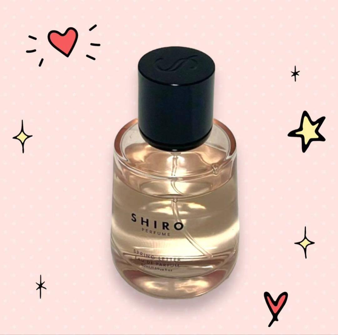 シロ　スプリング　レター　50ml