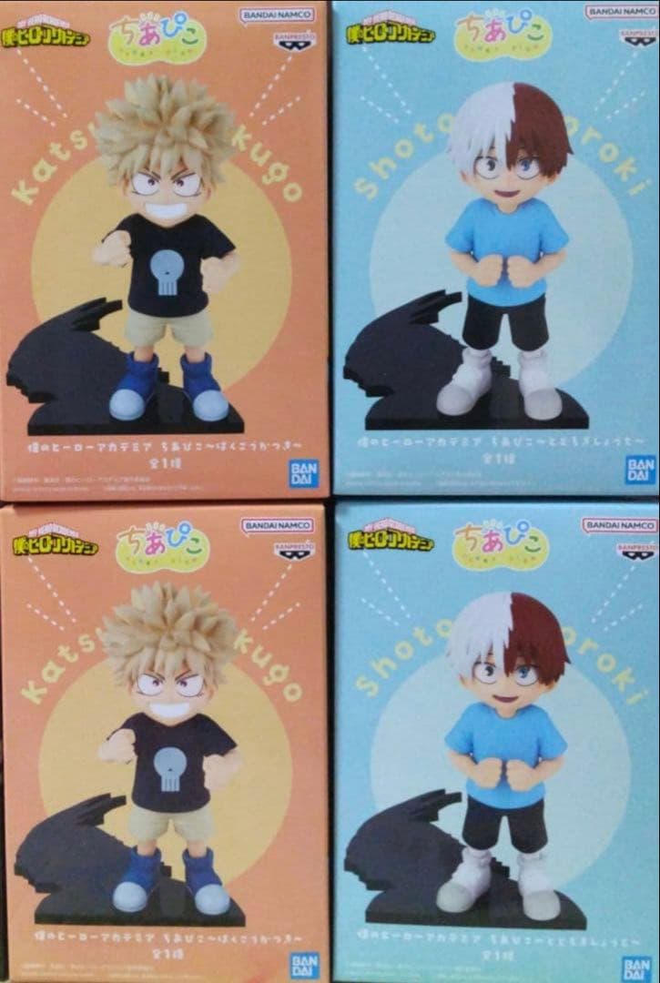 僕のヒーローアカデミア ちあぴこ フィギュア 2種類セット