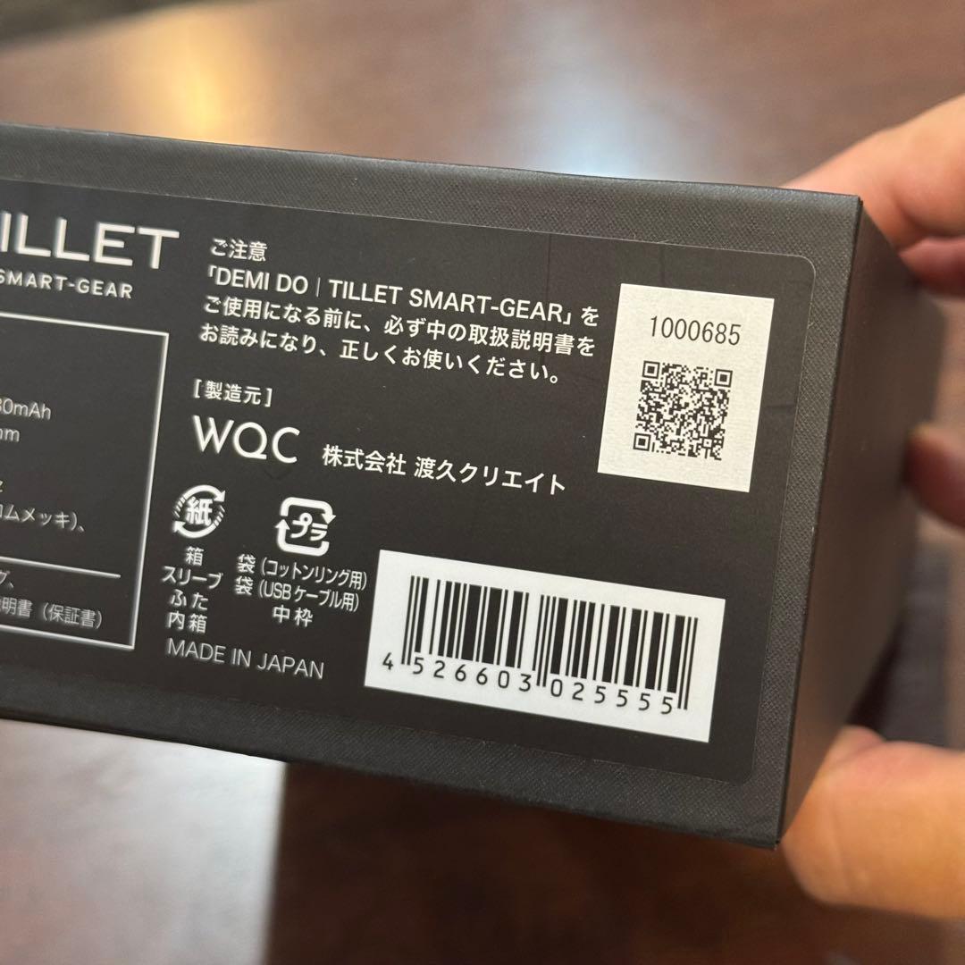 美品】DEMI DO TILLET SMART-GEAR デンキバリブラシ - メルカリ