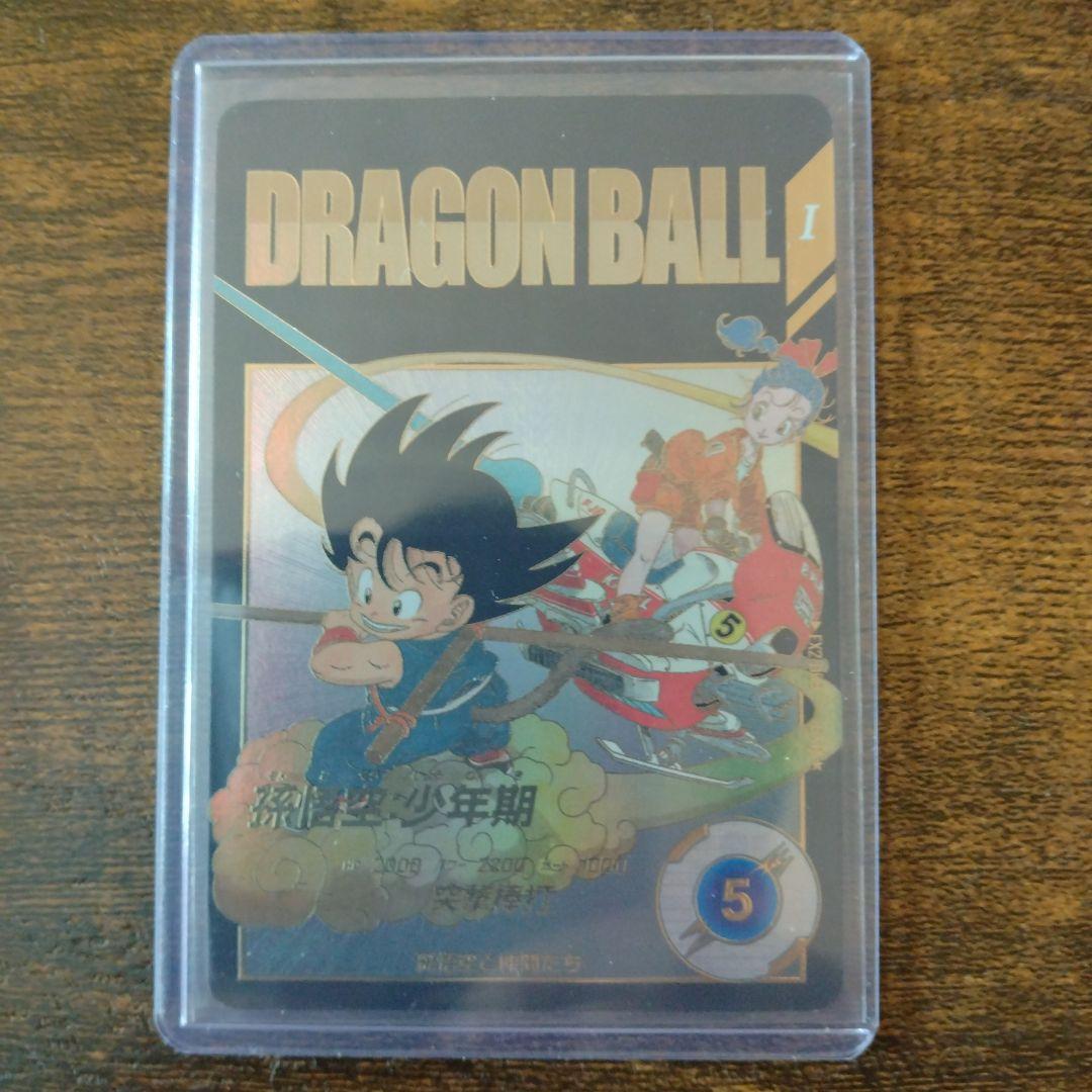 ドラゴンボールスーパーダイバーズ EX2-009 孫悟空:少年期 パラレル パラレル】EX2-009 孫悟空：少年期 EXR☆ | ドラゴンボールスーパー