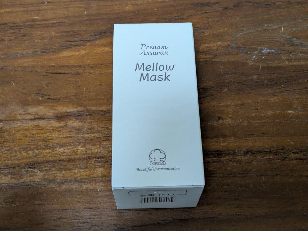 アシュラン　マローマスク