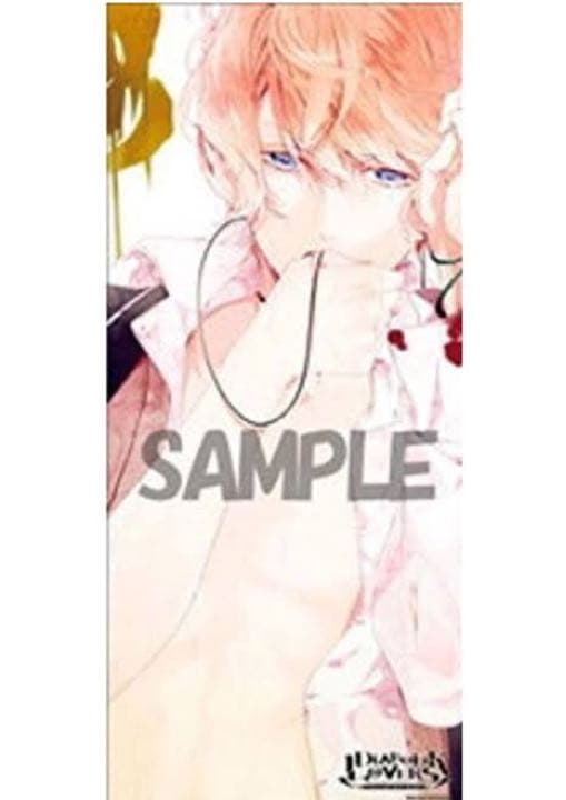 DIABOLIK LOVERS ディアボリックラヴァーズ タオル シュウ