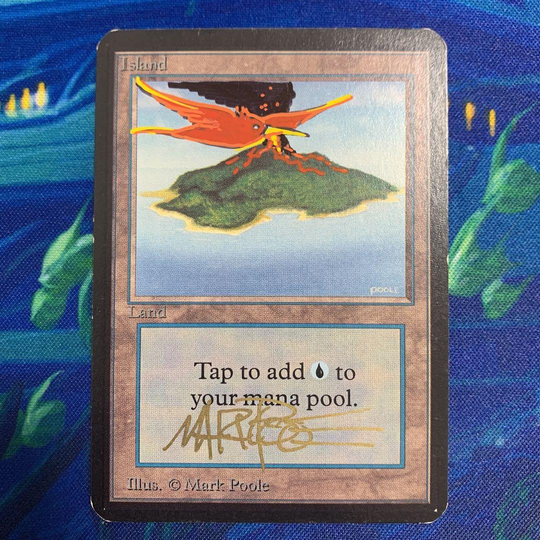 shopsクーポン配布中)MTG 島 アルファ サインド - メルカリ
