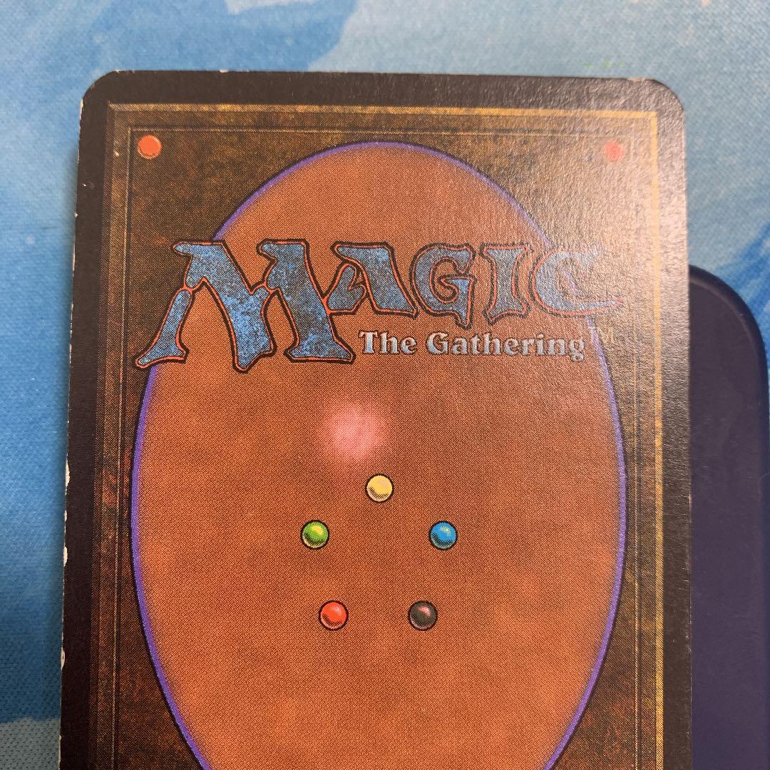 shopsクーポン配布中)MTG 島 アルファ サインド - メルカリ