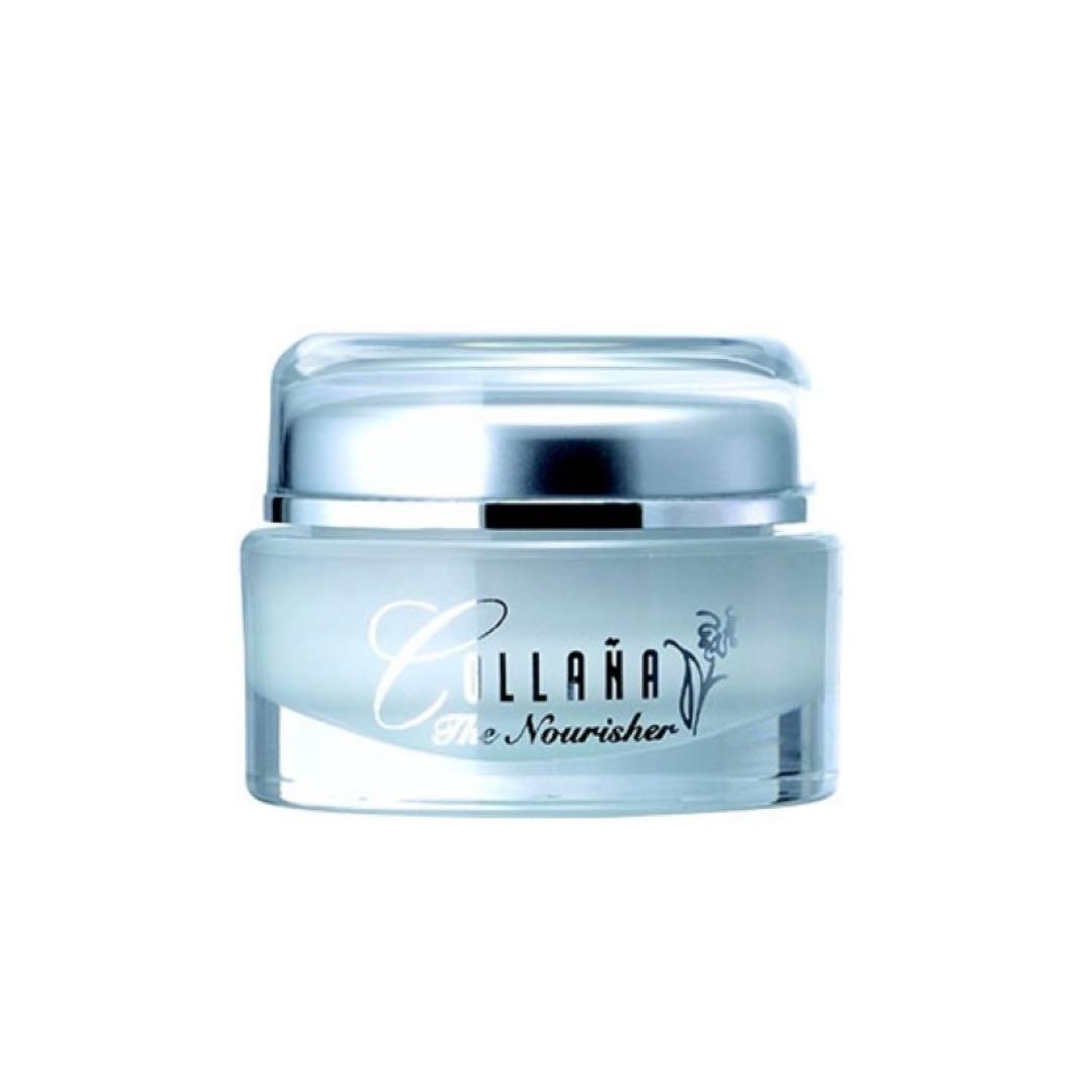 Collana premium rich cream New SALE ①